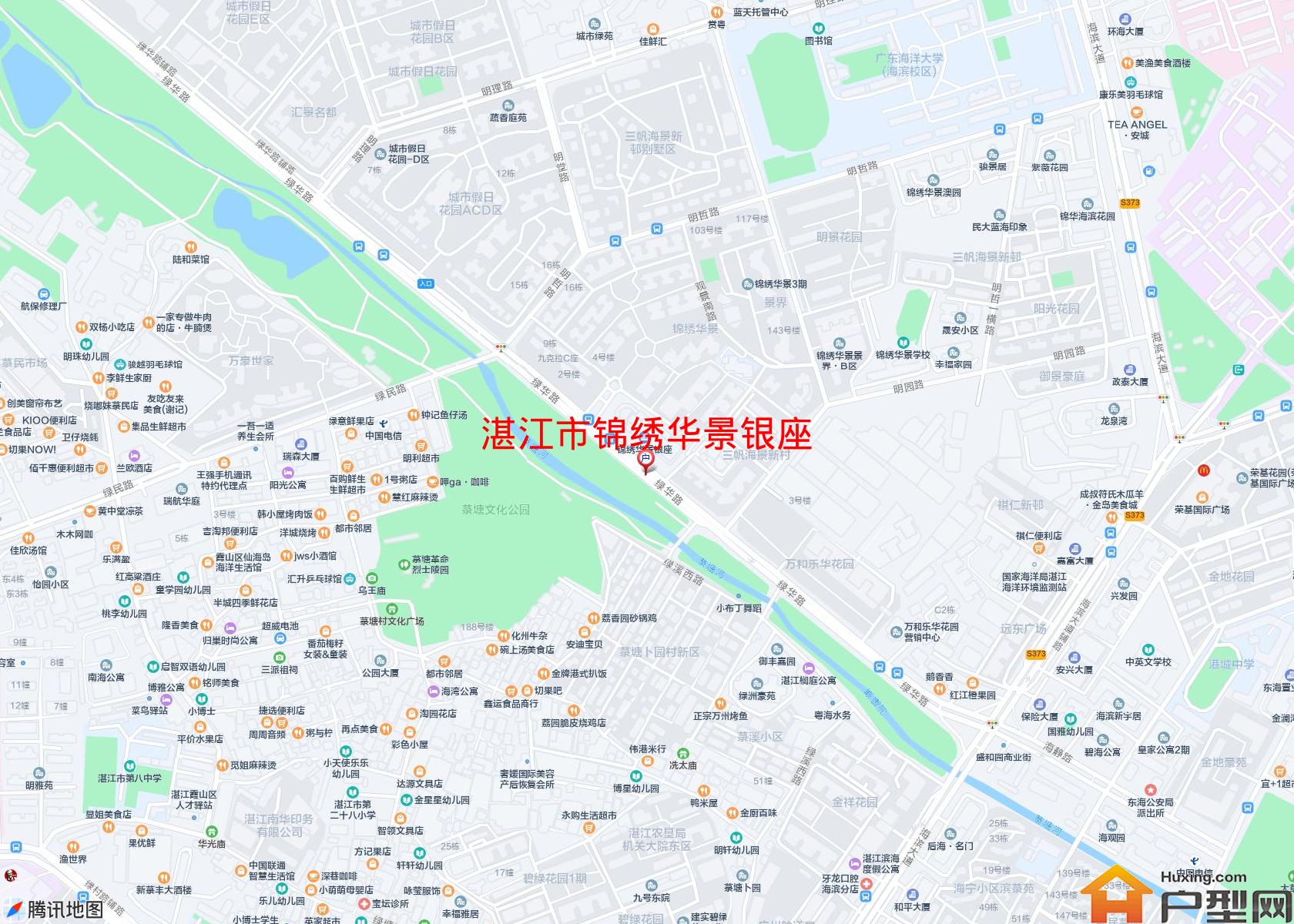 锦绣华景银座小区 - 户型网