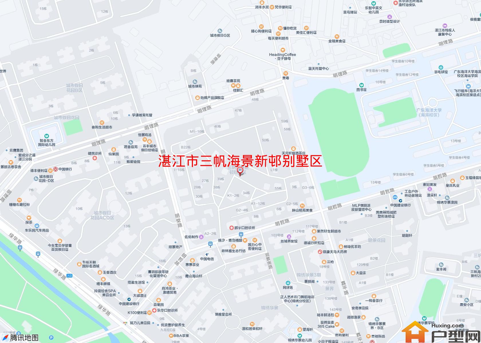 三帆海景新邨别墅区小区 - 户型网