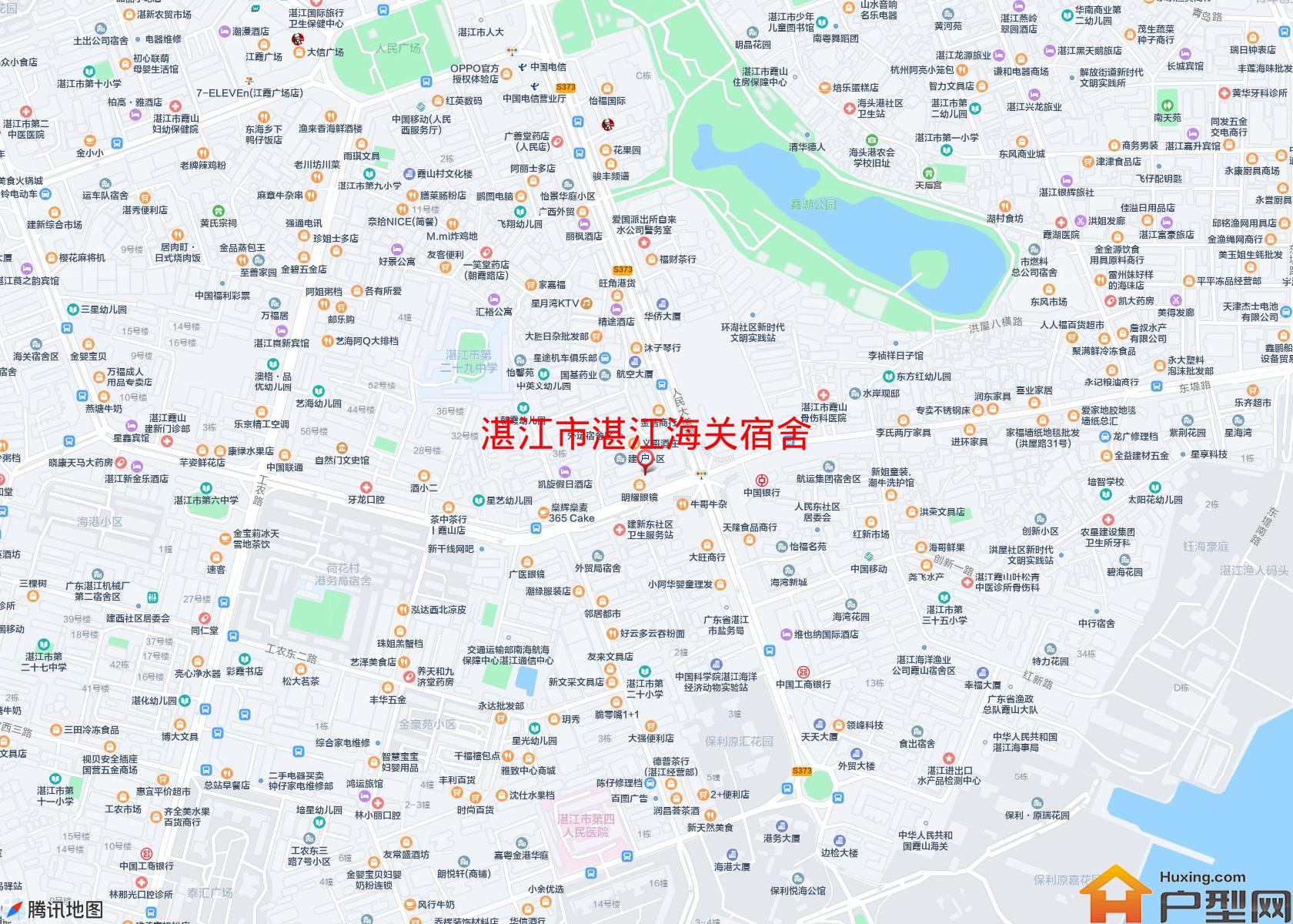 湛江海关宿舍小区 - 户型网