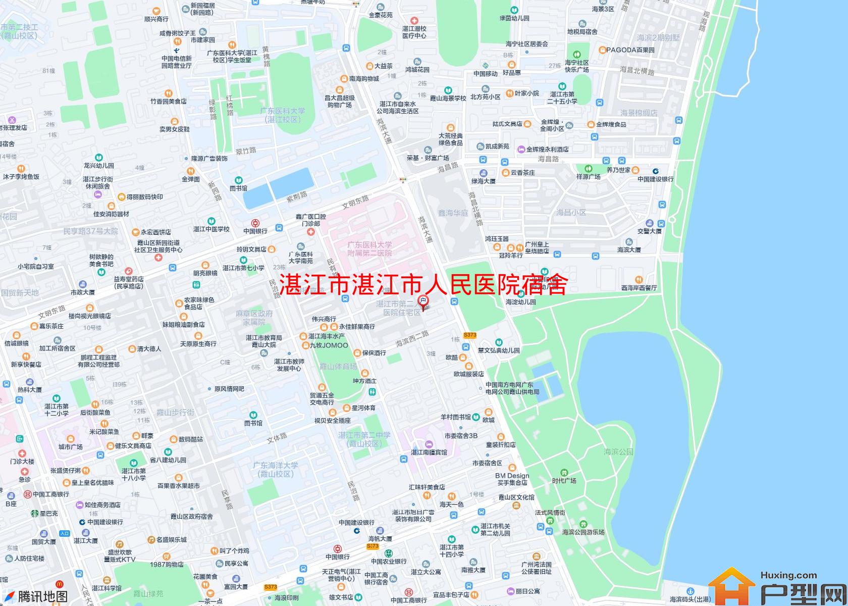 湛江市人民医院宿舍小区 - 户型网