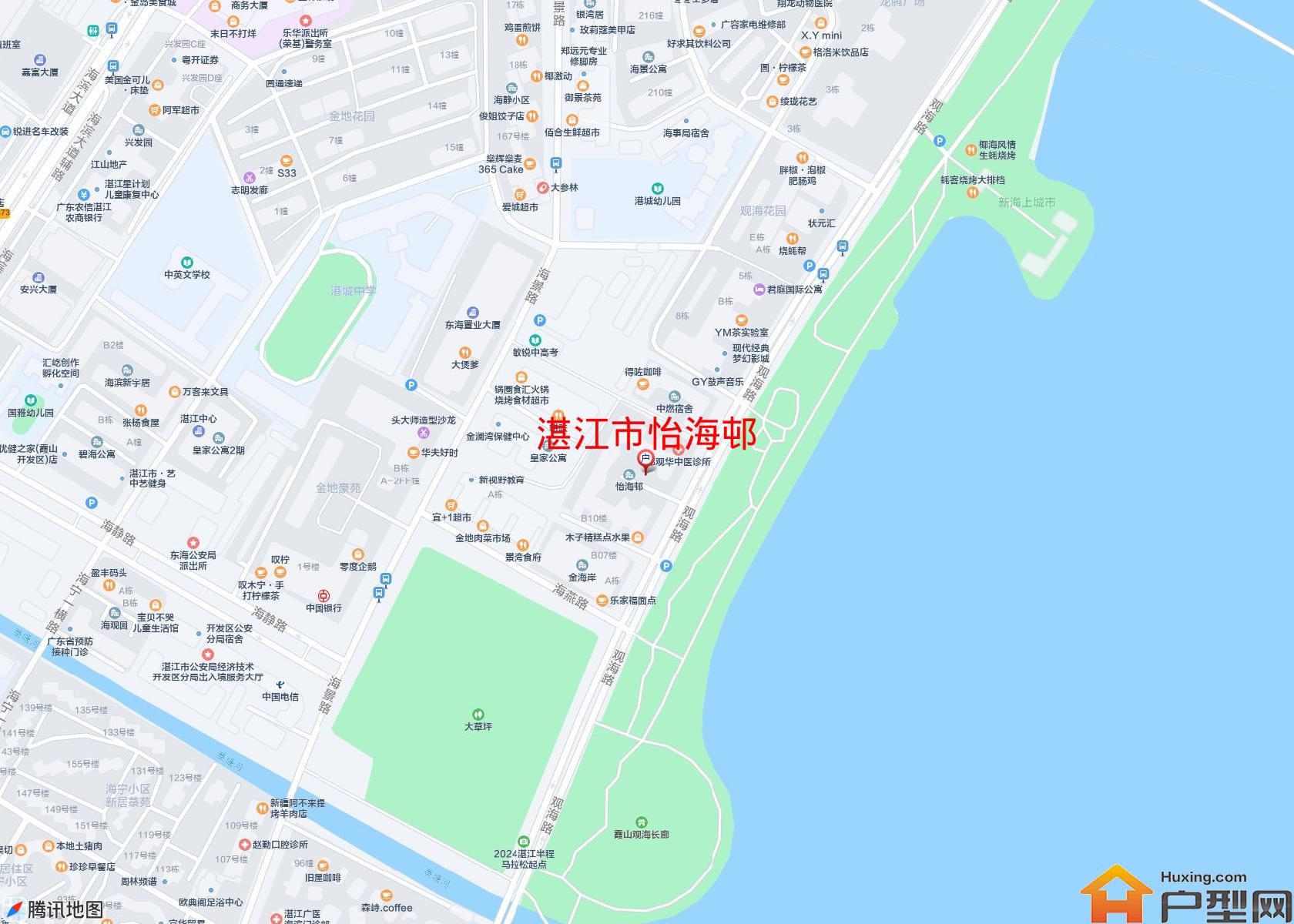 怡海邨小区 - 户型网