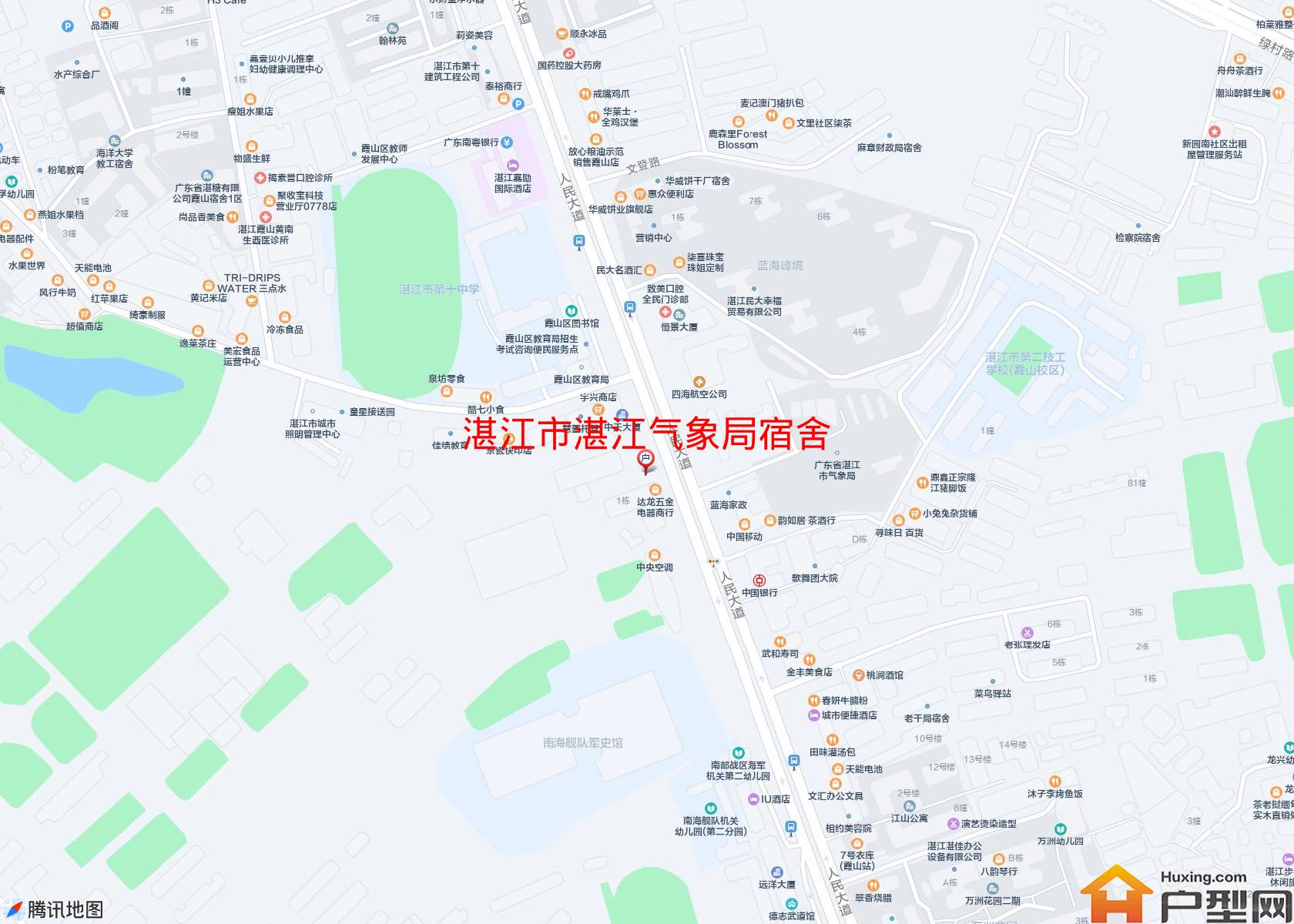 湛江气象局宿舍小区 - 户型网