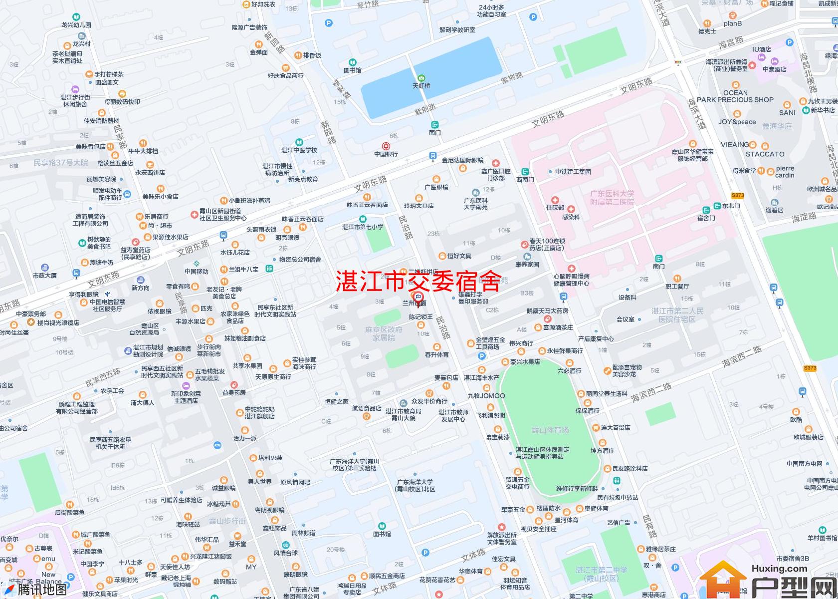 交委宿舍小区 - 户型网