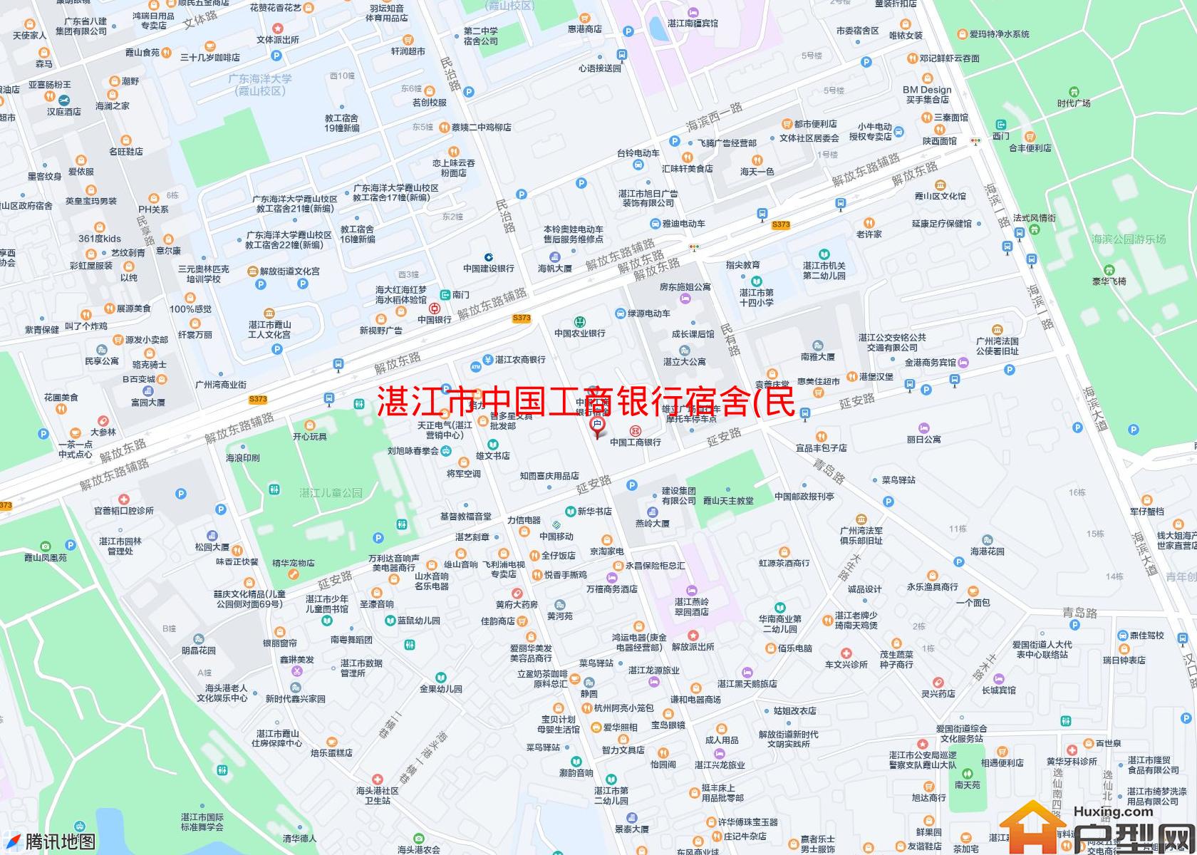 中国工商银行宿舍(民治路126号)小区 - 户型网