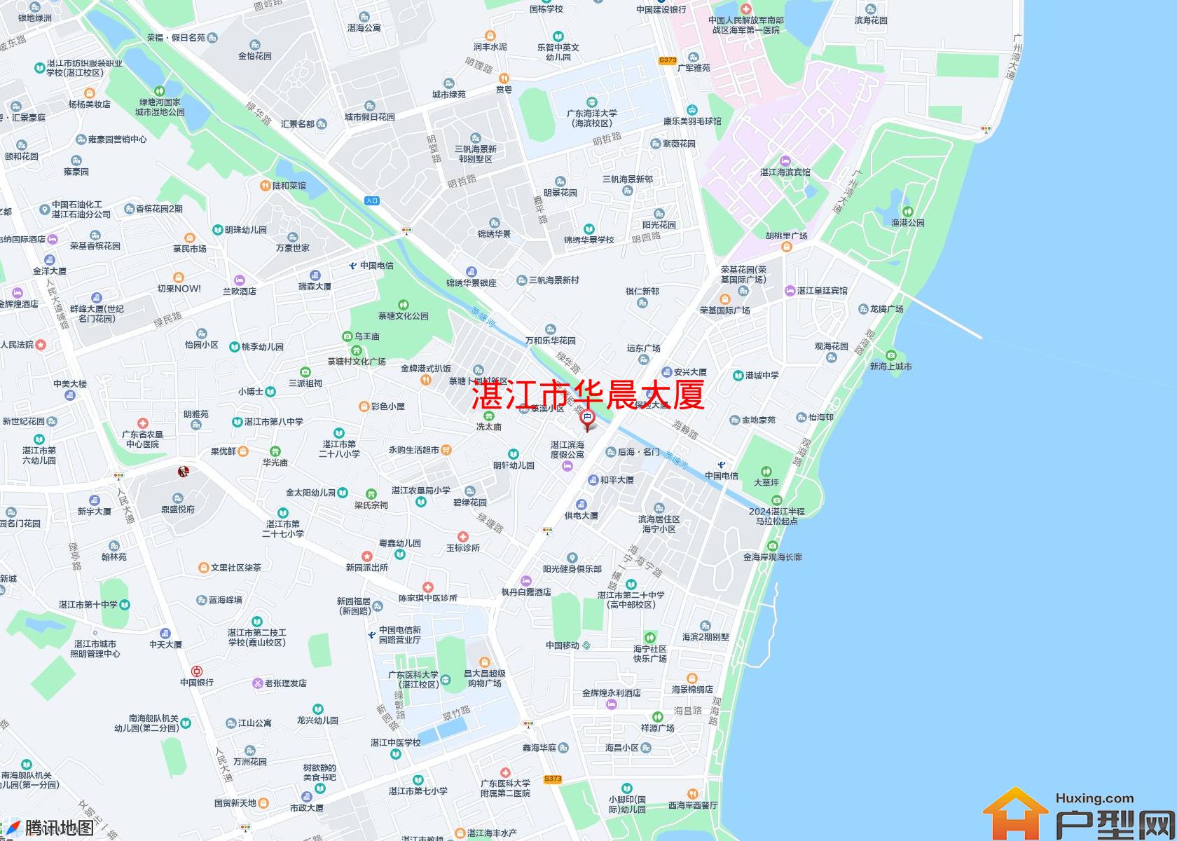 华晨大厦小区 - 户型网