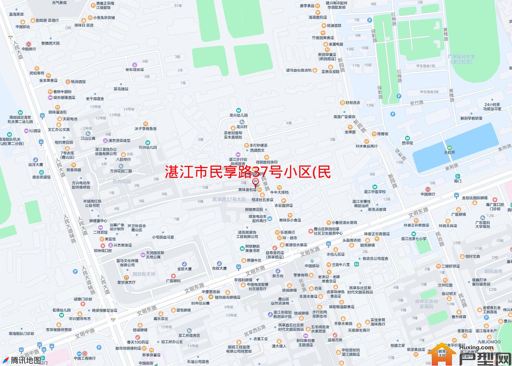 民享路37号小区(民享路37号)小区 - 户型网