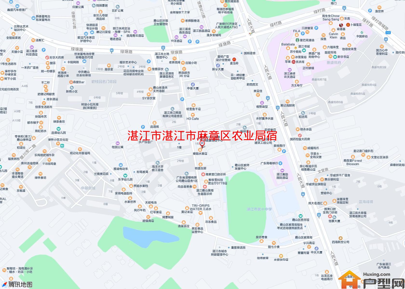 湛江市麻章区农业局宿舍(菉亭路4号)小区 - 户型网