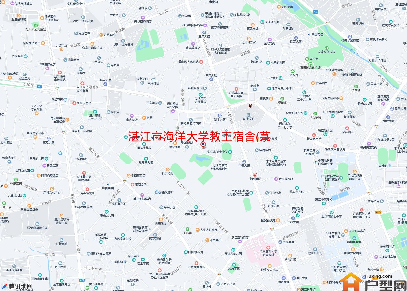 海洋大学教工宿舍(菉亭路5号)小区 - 户型网