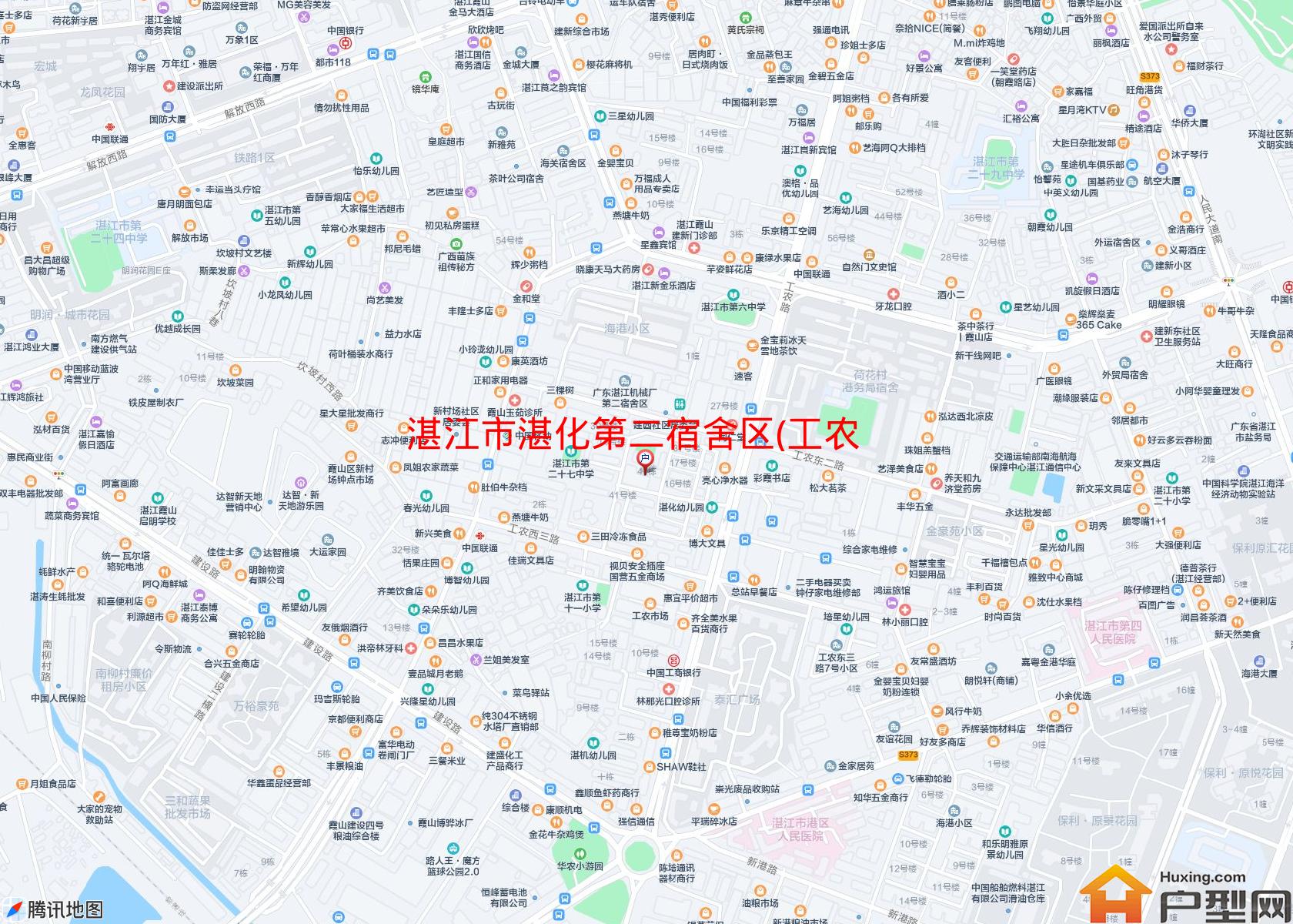 湛化第二宿舍区(工农路32号)小区 - 户型网