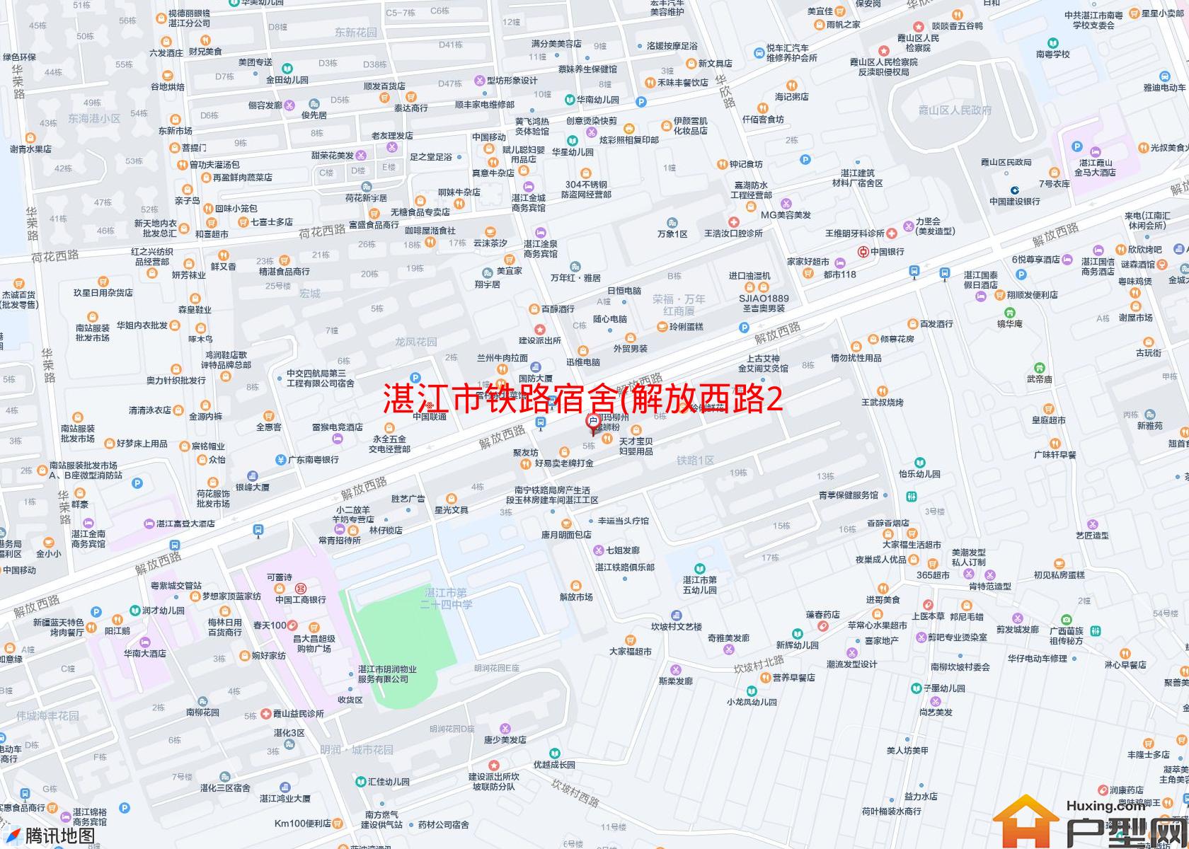 铁路宿舍(解放西路23号)小区 - 户型网