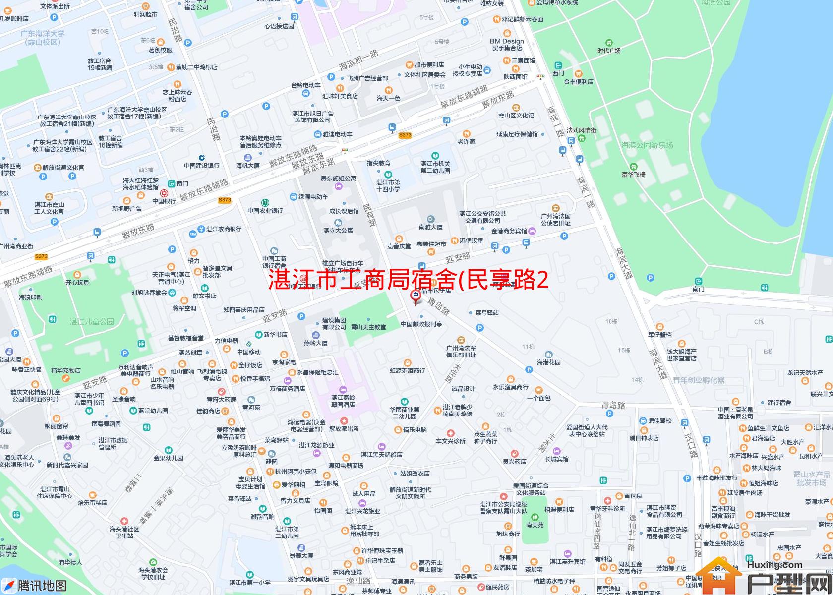 工商局宿舍(民享路22号)小区 - 户型网