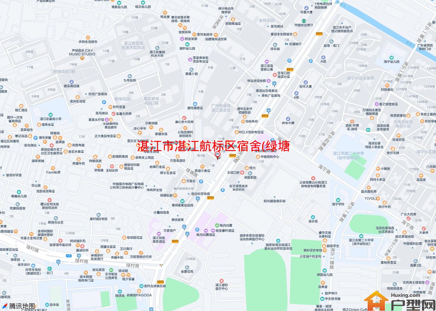湛江航标区宿舍(绿塘路1号)小区 - 户型网