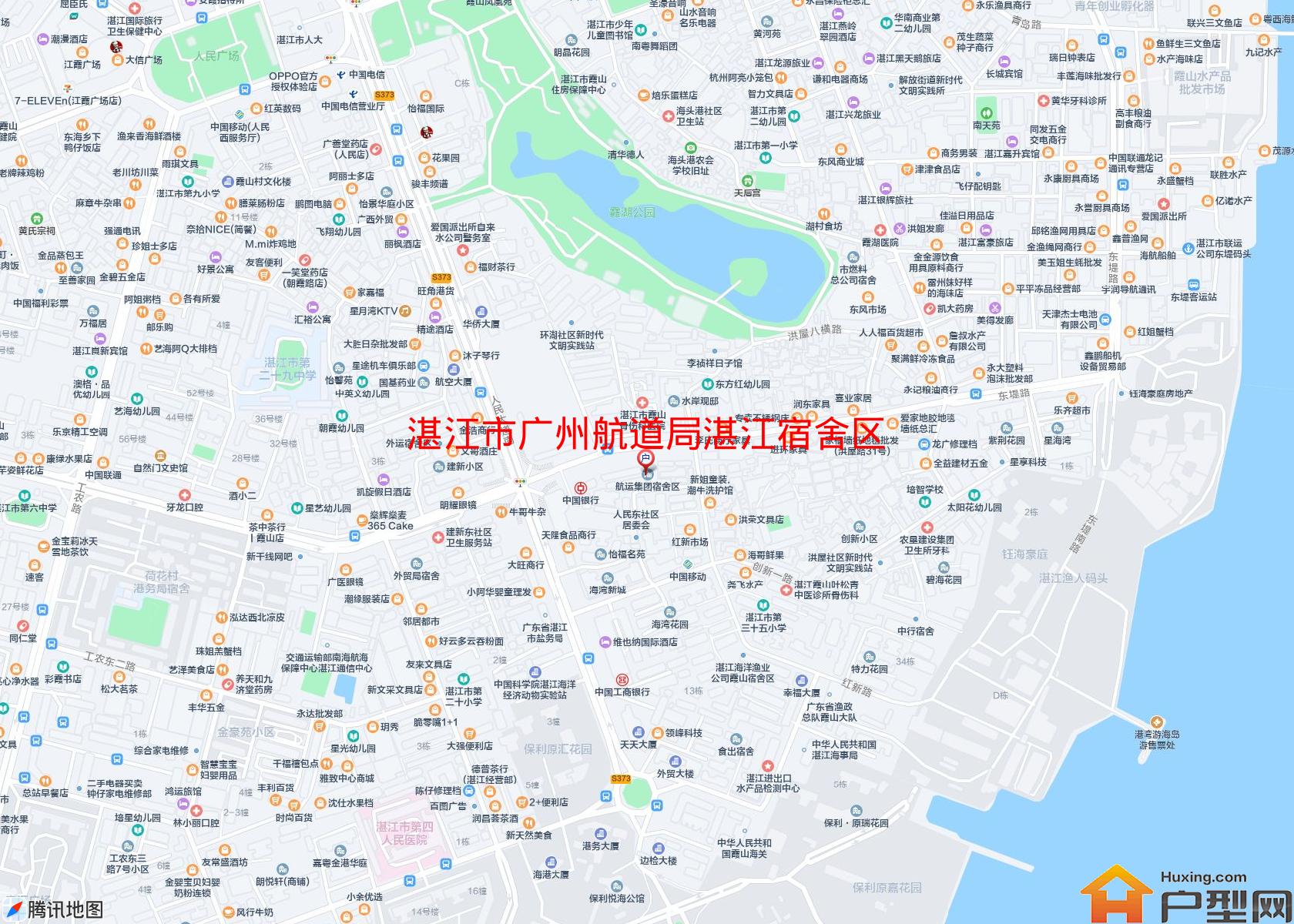 广州航道局湛江宿舍区(海滨大道南43号)小区 - 户型网