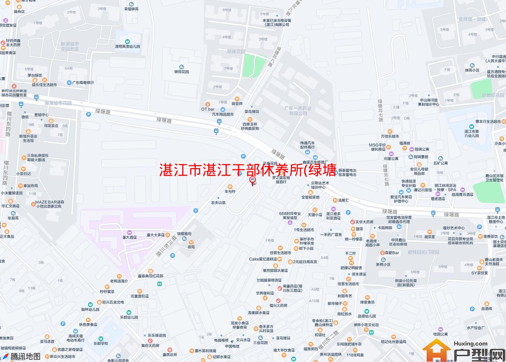 湛江干部休养所(绿塘路99-1号)小区 - 户型网