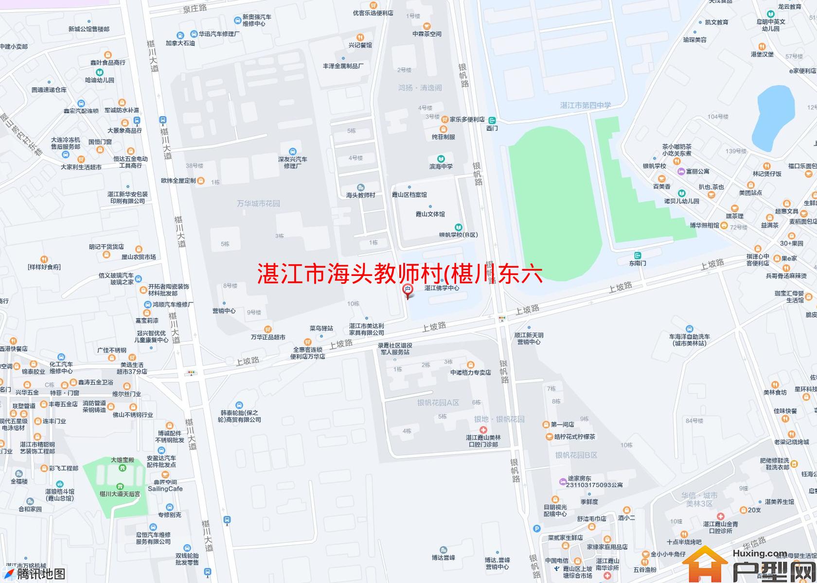 海头教师村(椹川东六路26号)小区 - 户型网