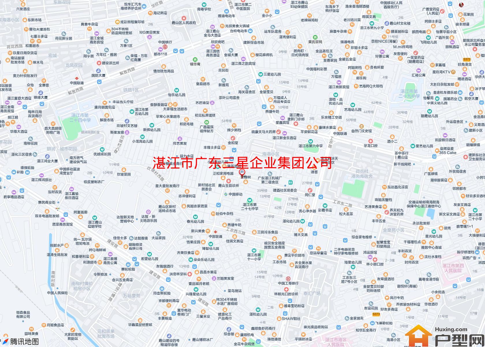 广东三星企业集团公司第一福利区小区 - 户型网