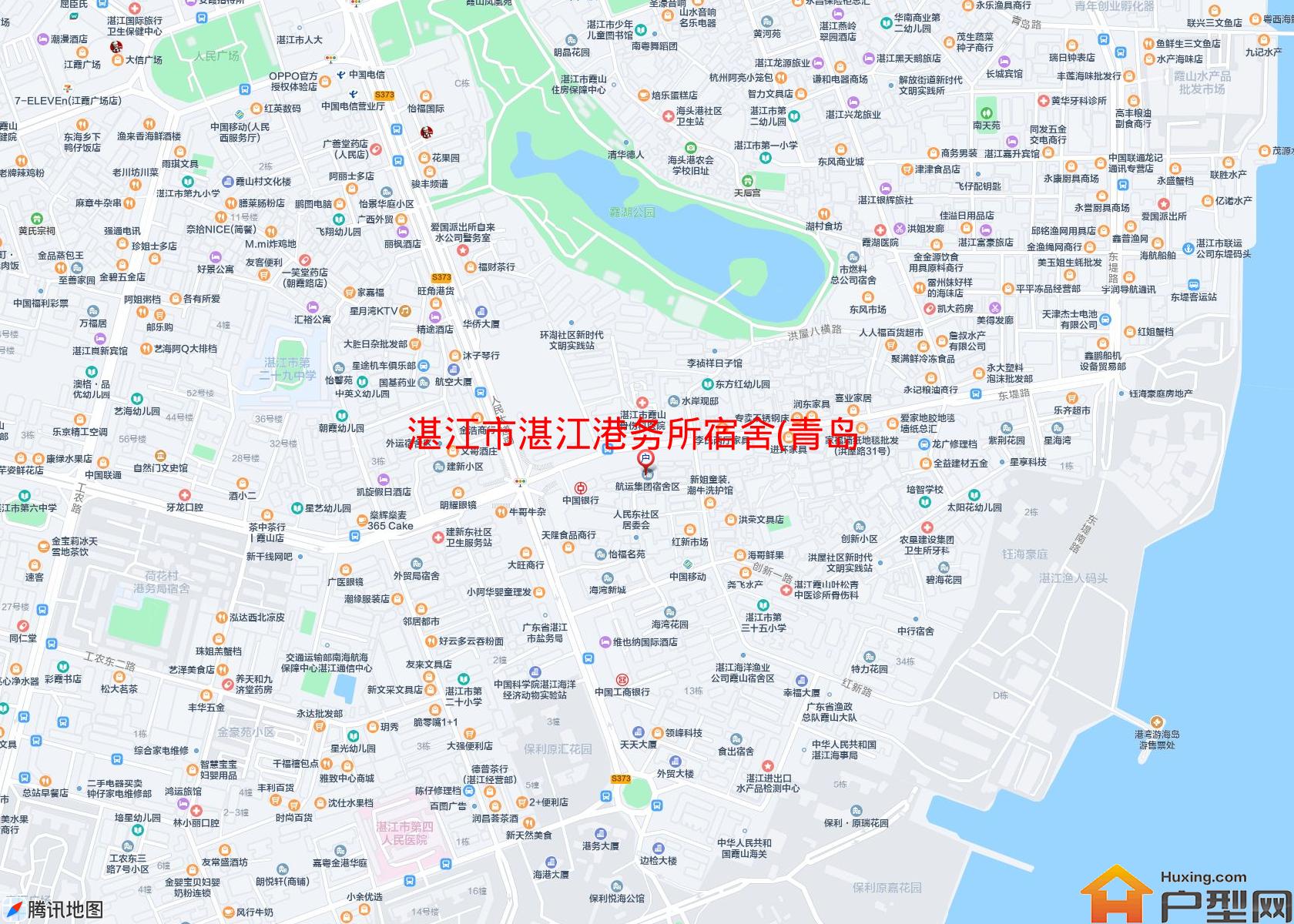 湛江港务所宿舍(青岛路2号)小区 - 户型网