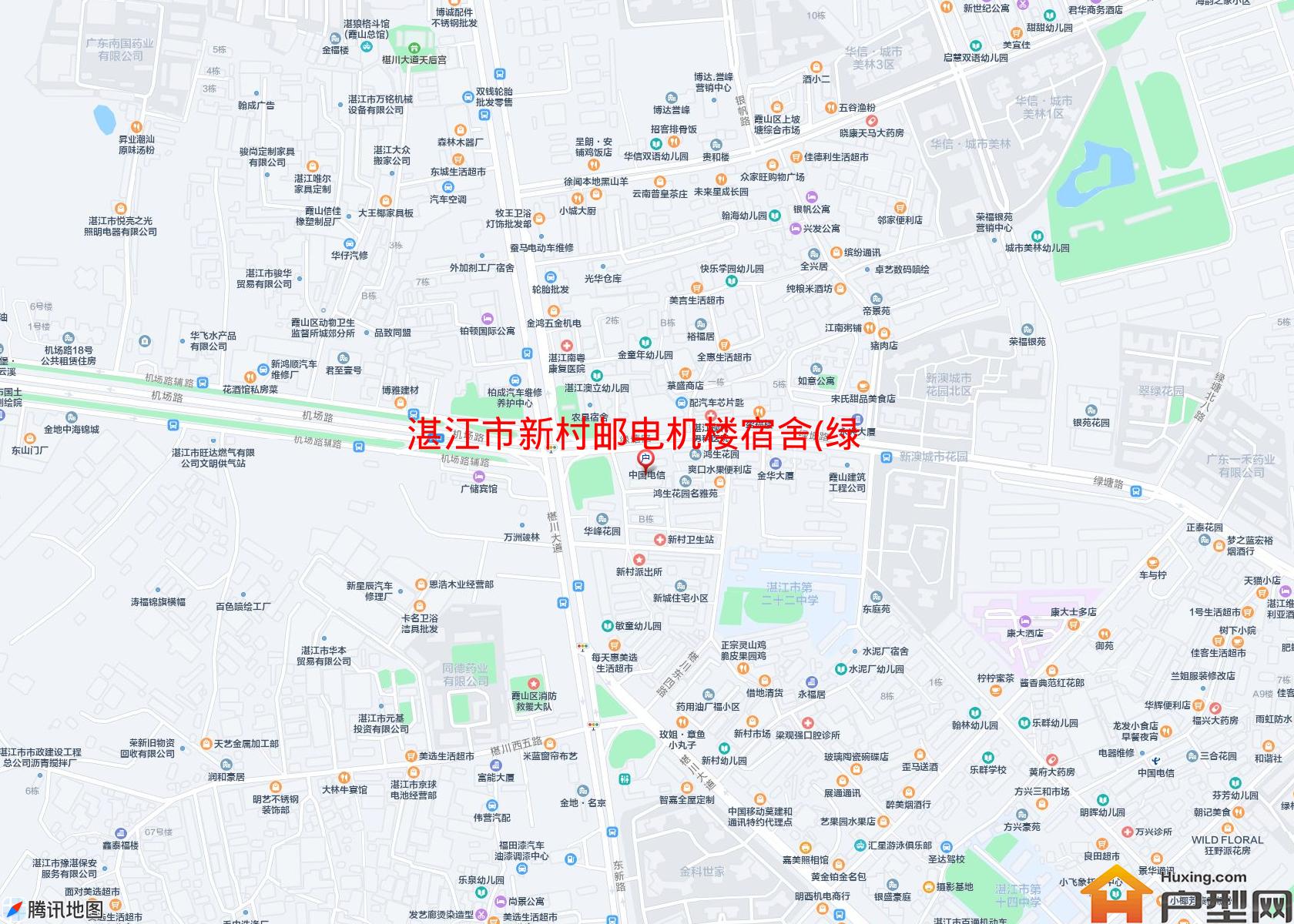 新村邮电机楼宿舍(绿塘路173号)小区 - 户型网