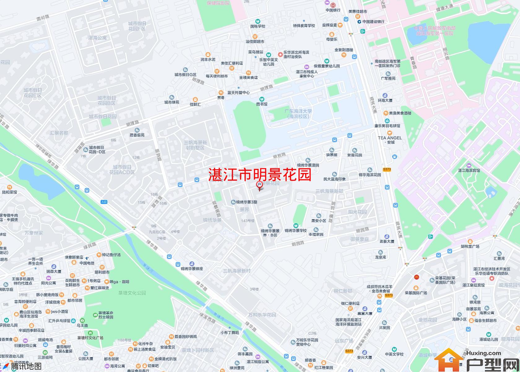明景花园小区 - 户型网