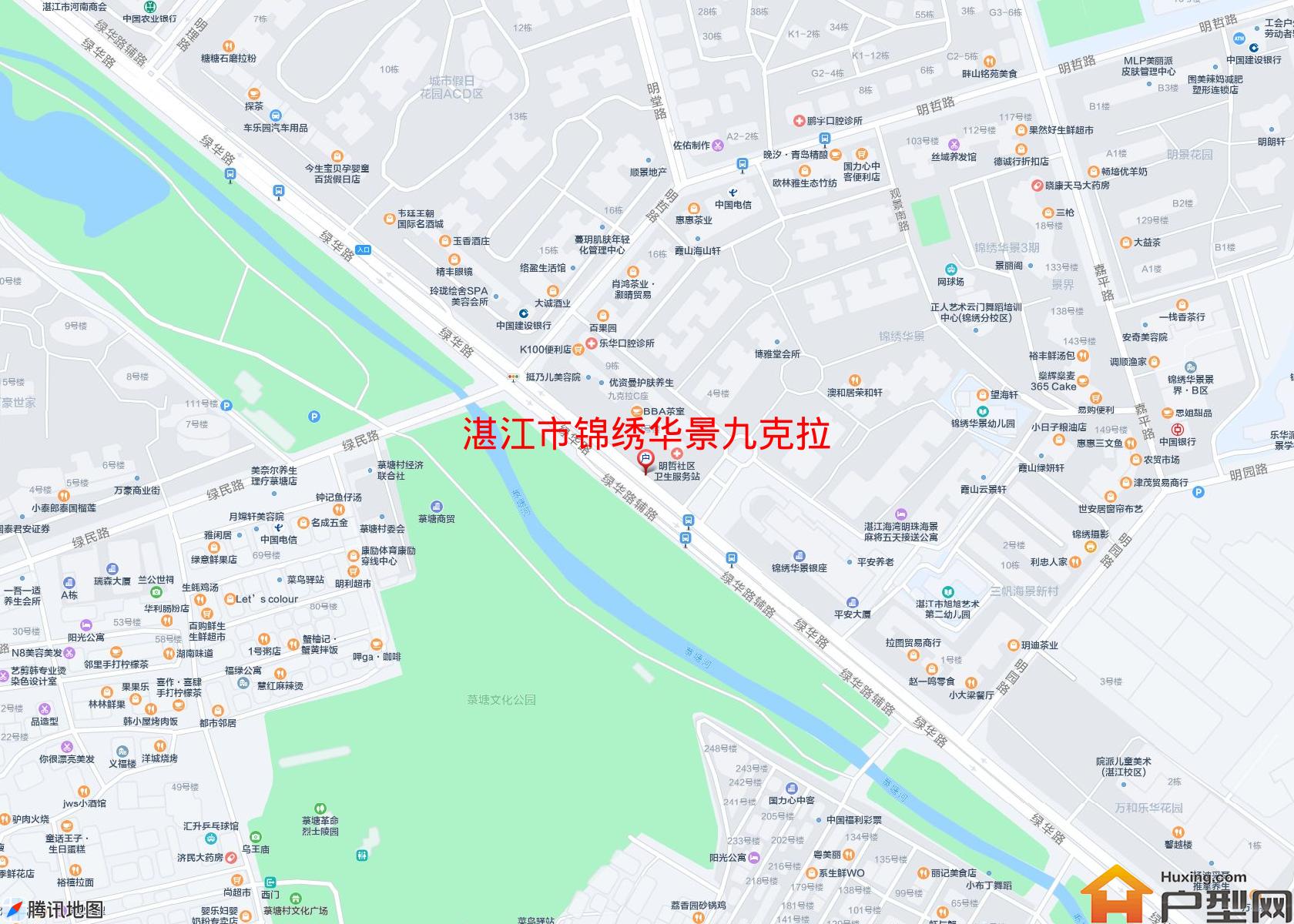 锦绣华景九克拉小区 - 户型网