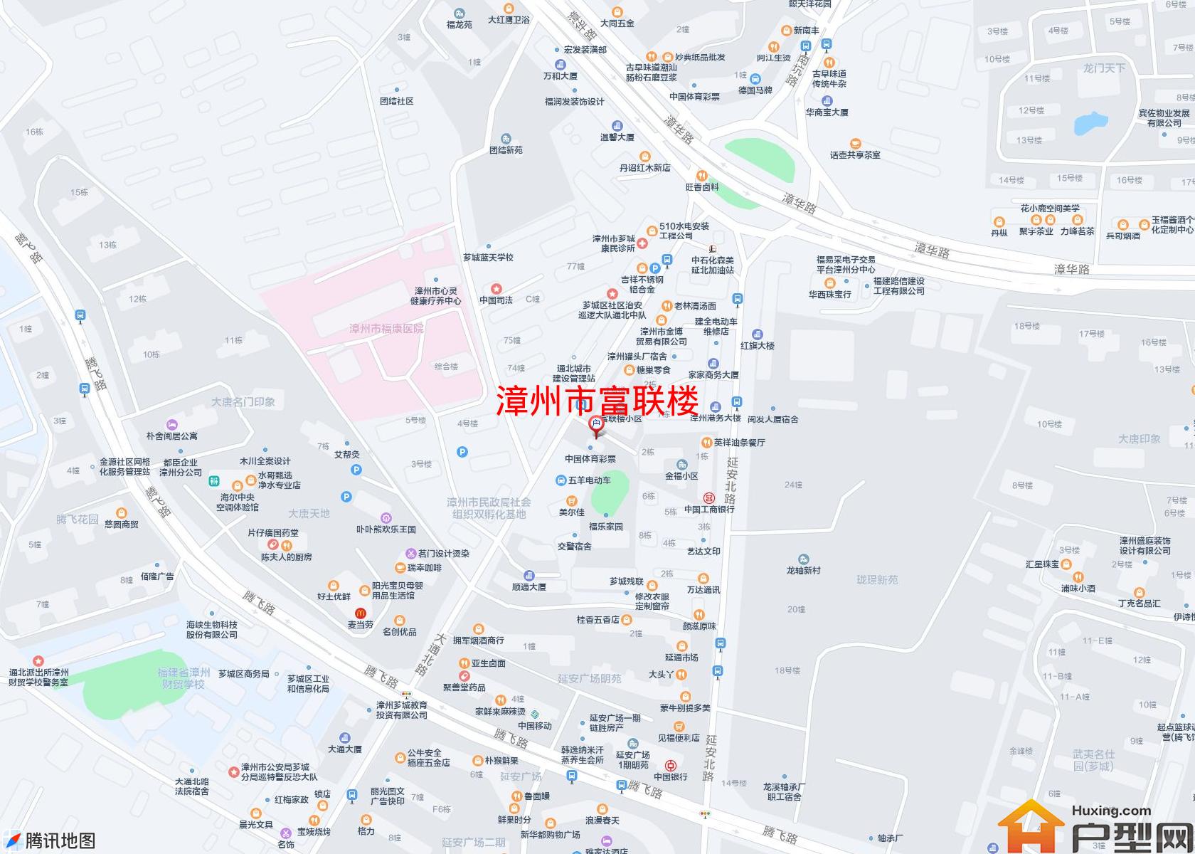 富联楼小区 - 户型网