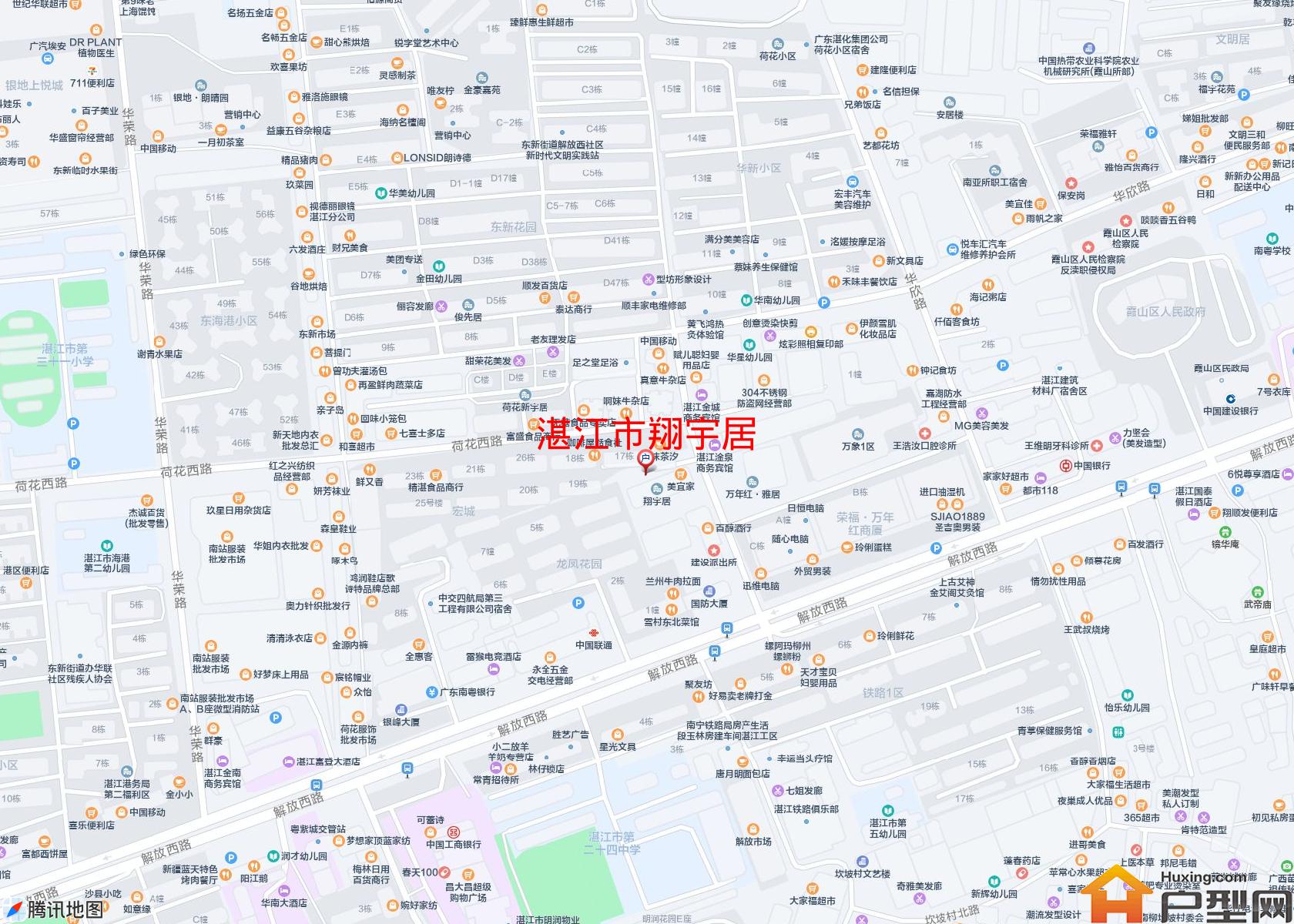 翔宇居小区 - 户型网