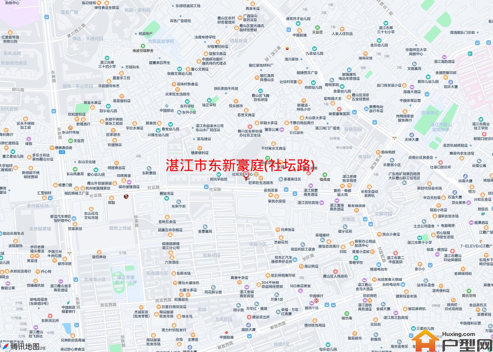 东新豪庭(社坛路)小区 - 户型网