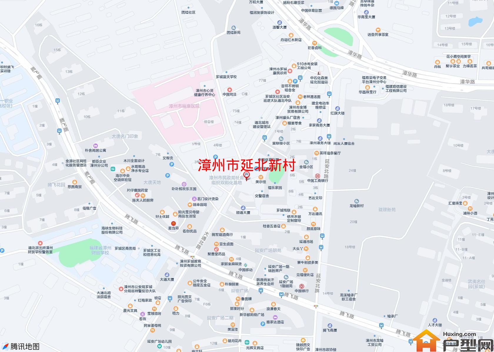 延北新村小区 - 户型网