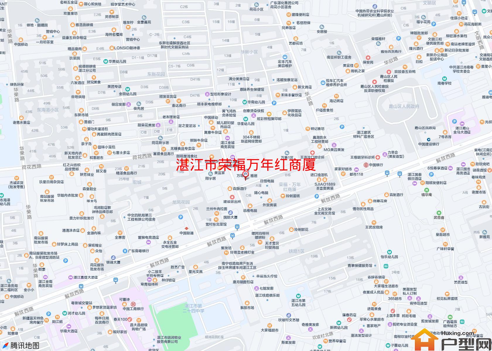 荣福万年红商厦小区 - 户型网