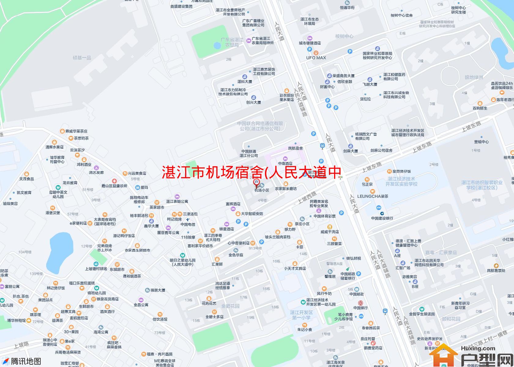 机场宿舍(人民大道中28号)小区 - 户型网