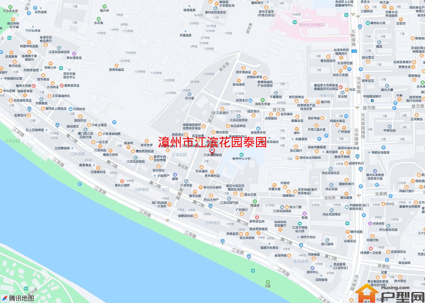 江滨花园泰园小区 - 户型网