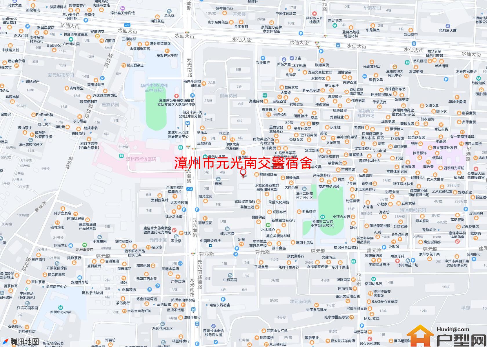 元光南交警宿舍小区 - 户型网