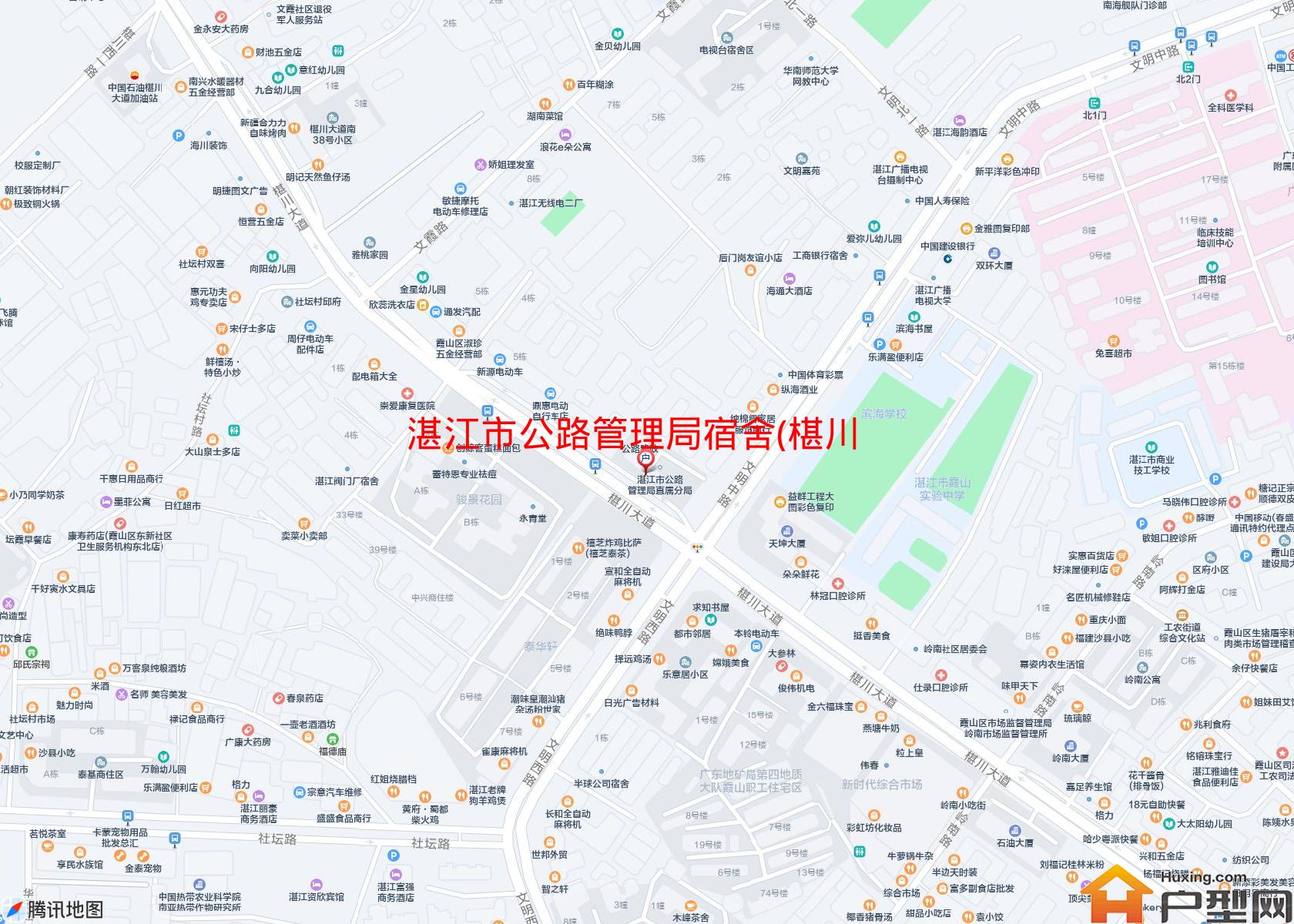 公路管理局宿舍(椹川大道)小区 - 户型网