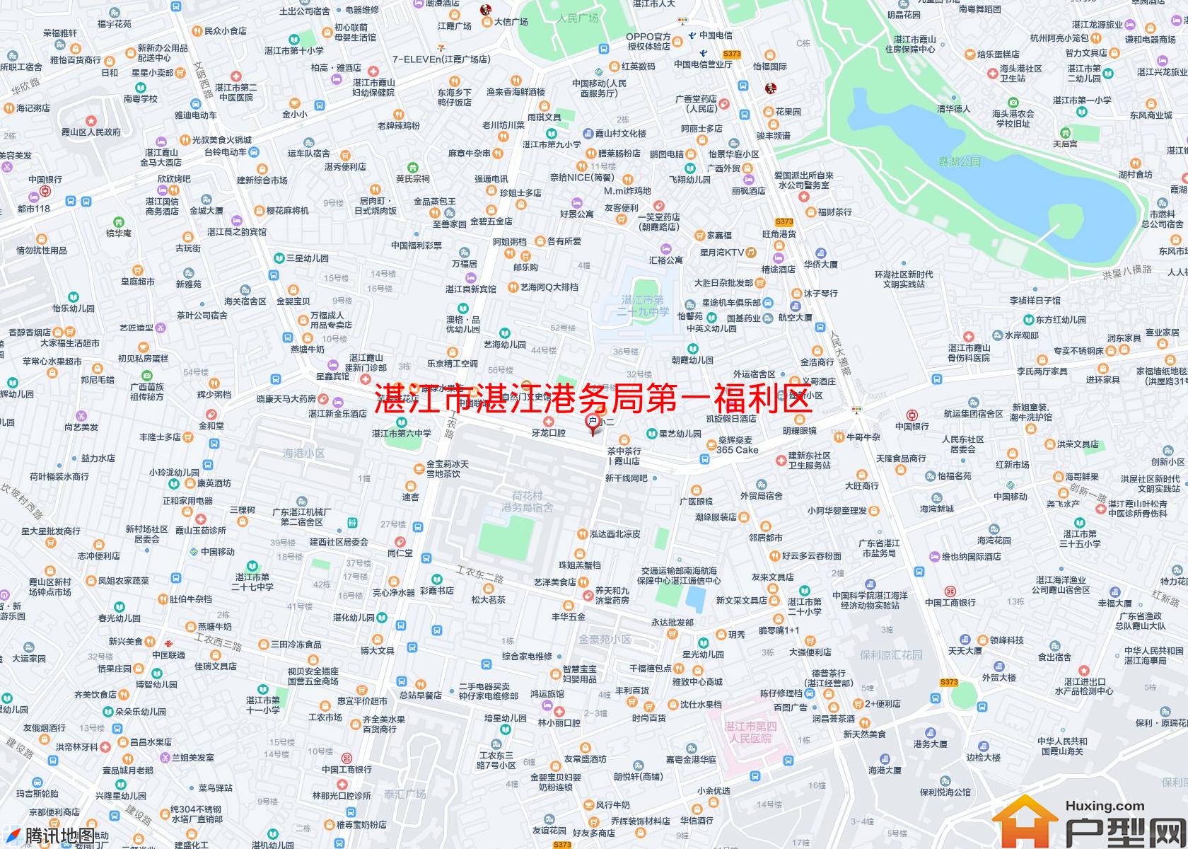 湛江港务局第一福利区小区 - 户型网