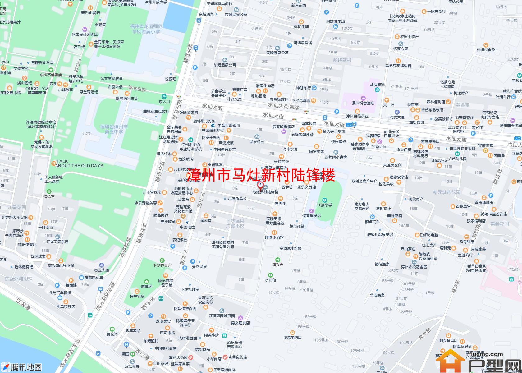 马灶新村陆锋楼小区 - 户型网