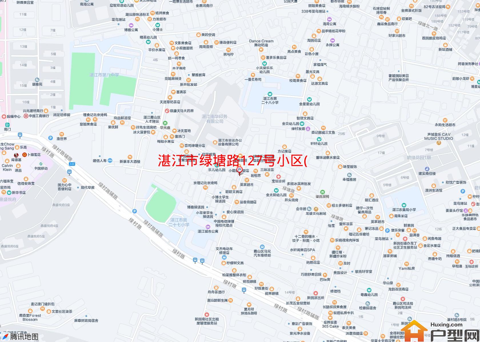 绿塘路127号小区(绿塘路127号)小区 - 户型网