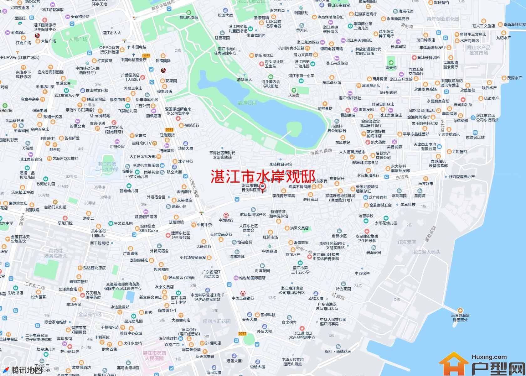 水岸观邸小区 - 户型网