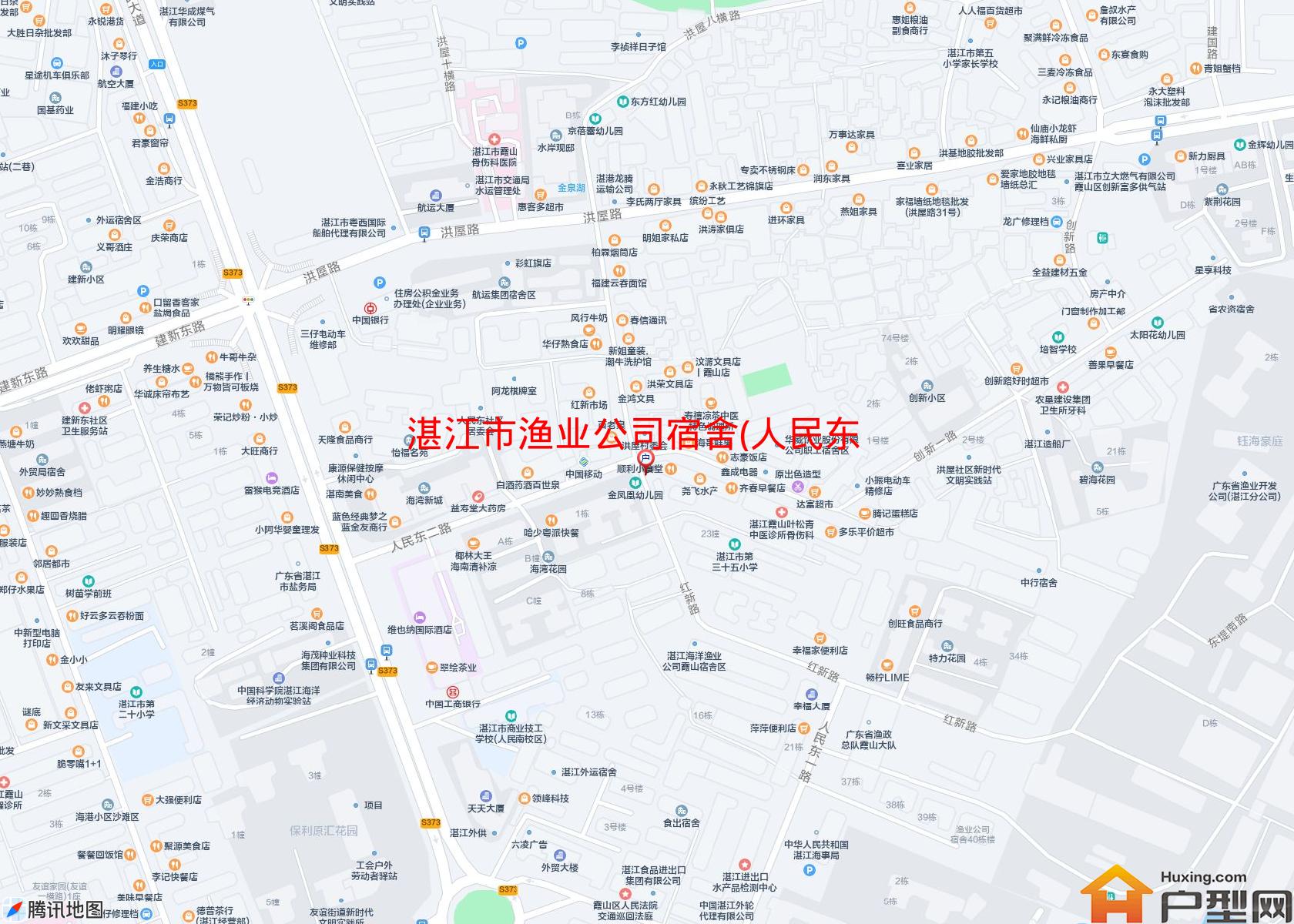 渔业公司宿舍(人民东二路3号)小区 - 户型网