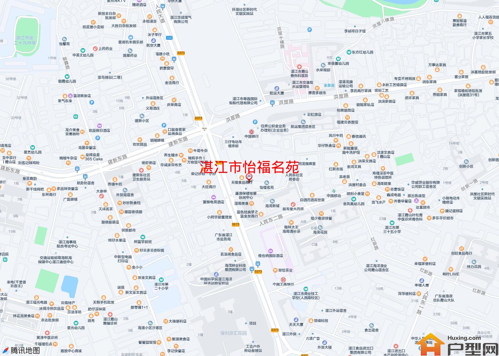 怡福名苑小区 - 户型网