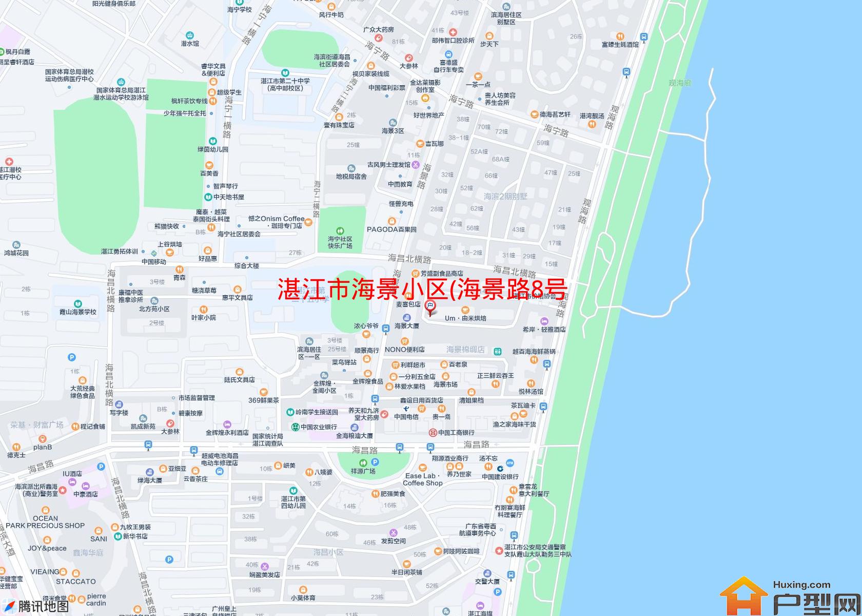 海景小区(海景路8号)小区 - 户型网