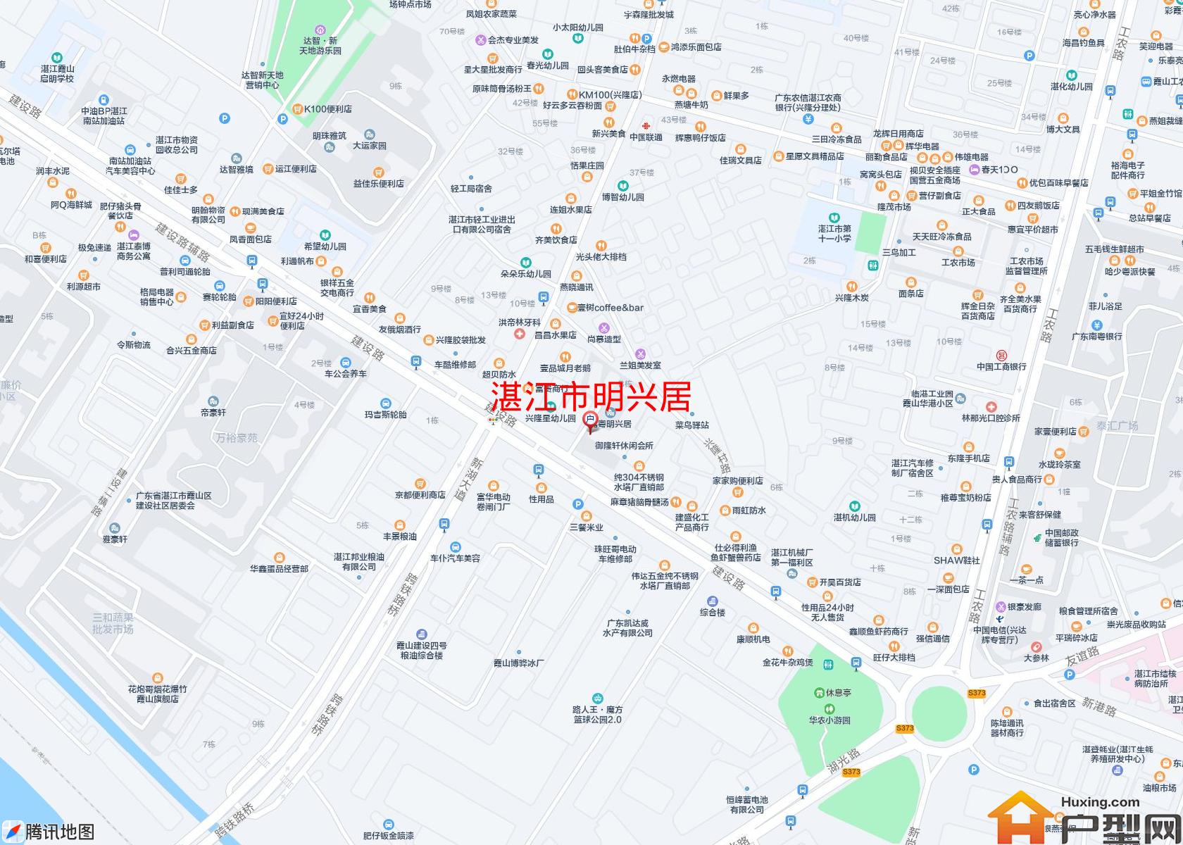 明兴居小区 - 户型网