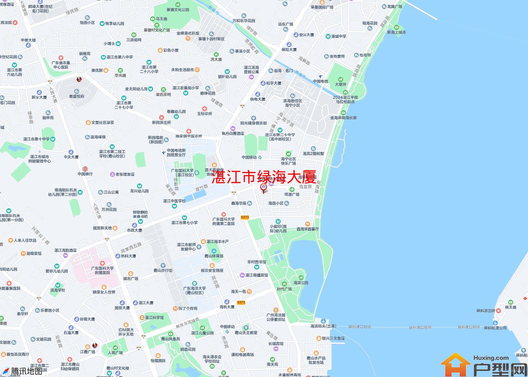 绿海大厦小区 - 户型网