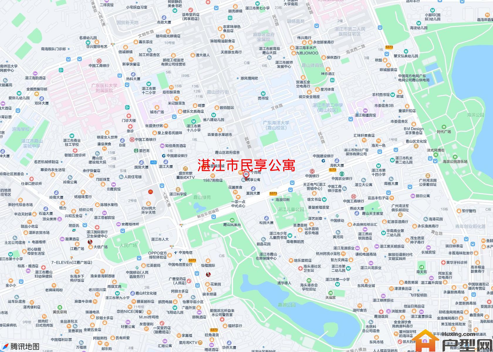 民享公寓小区 - 户型网
