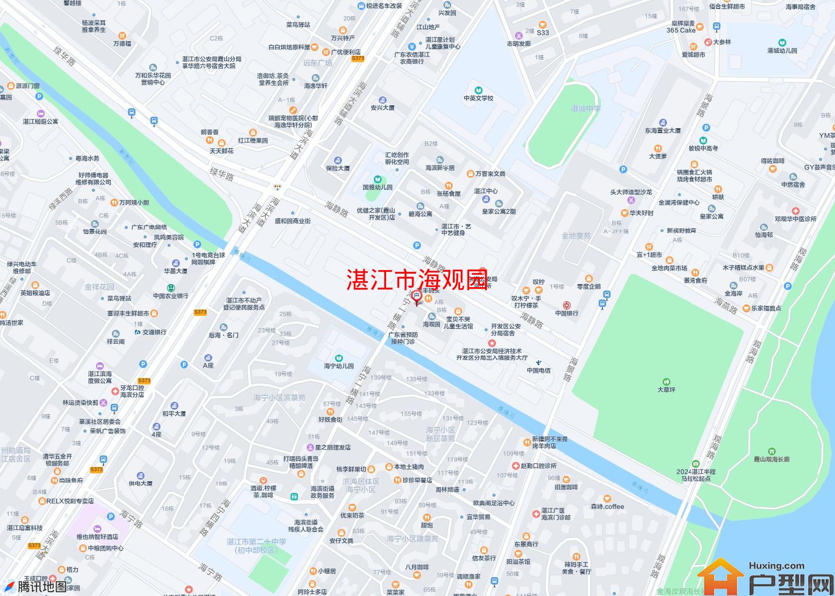 海观园小区 - 户型网