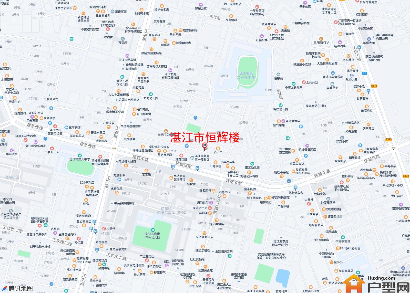 恒辉楼小区 - 户型网