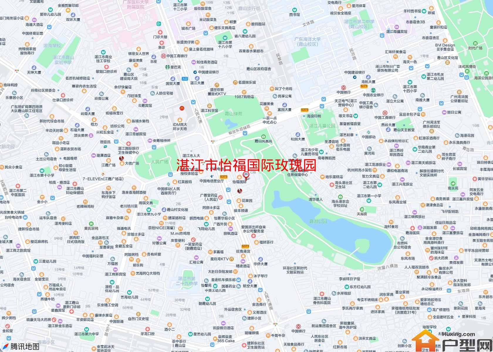 怡福国际玫瑰园小区 - 户型网