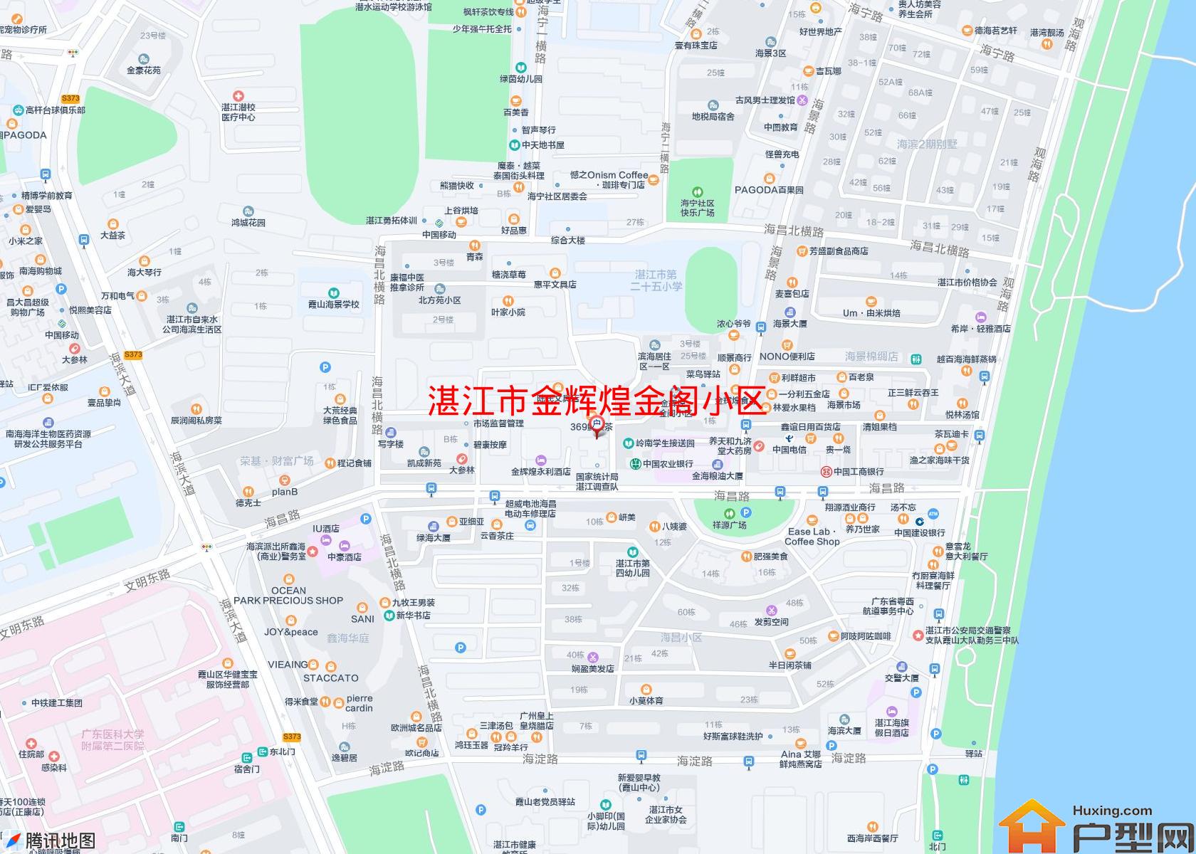 金辉煌金阁小区小区 - 户型网