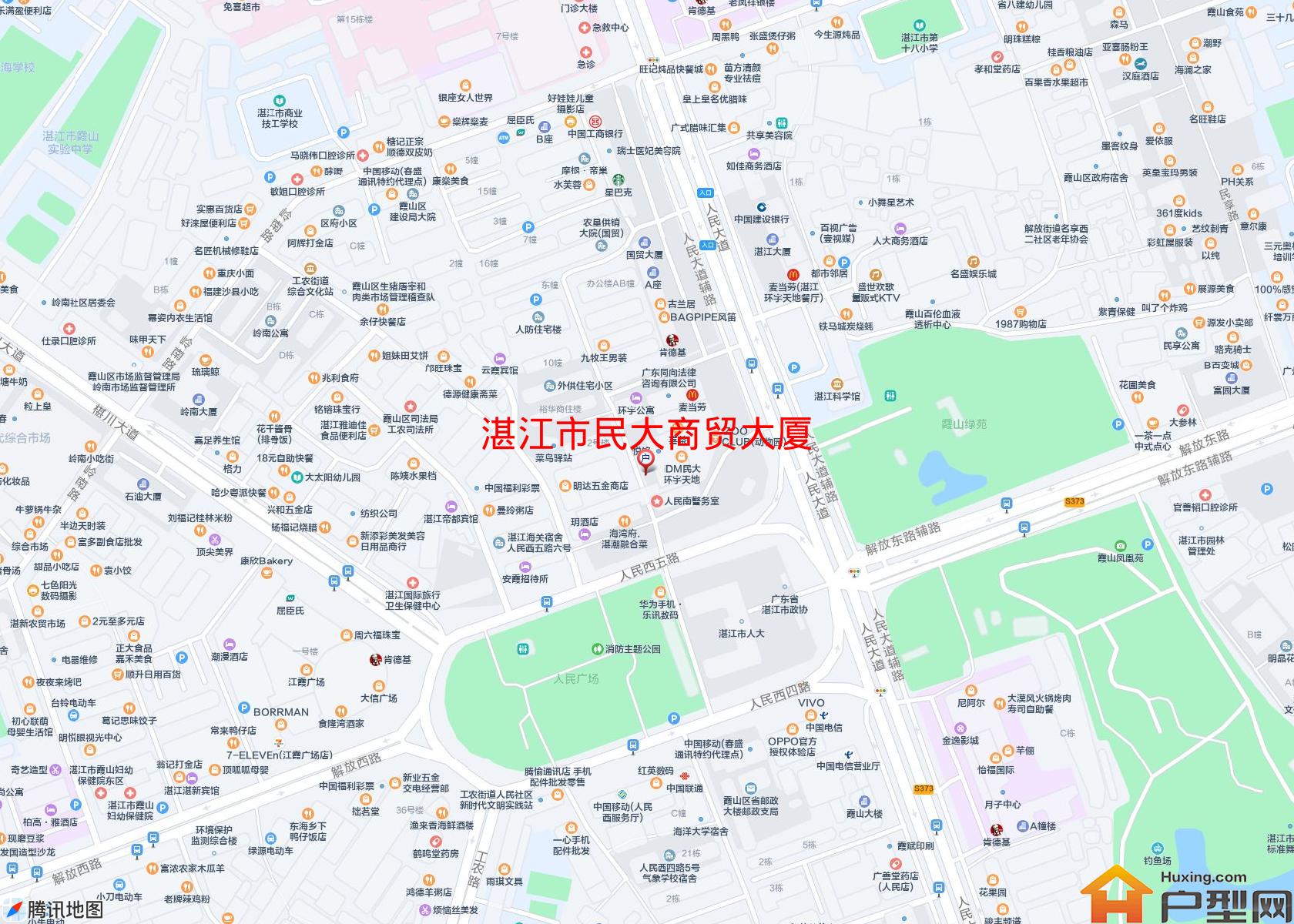 民大商贸大厦小区 - 户型网