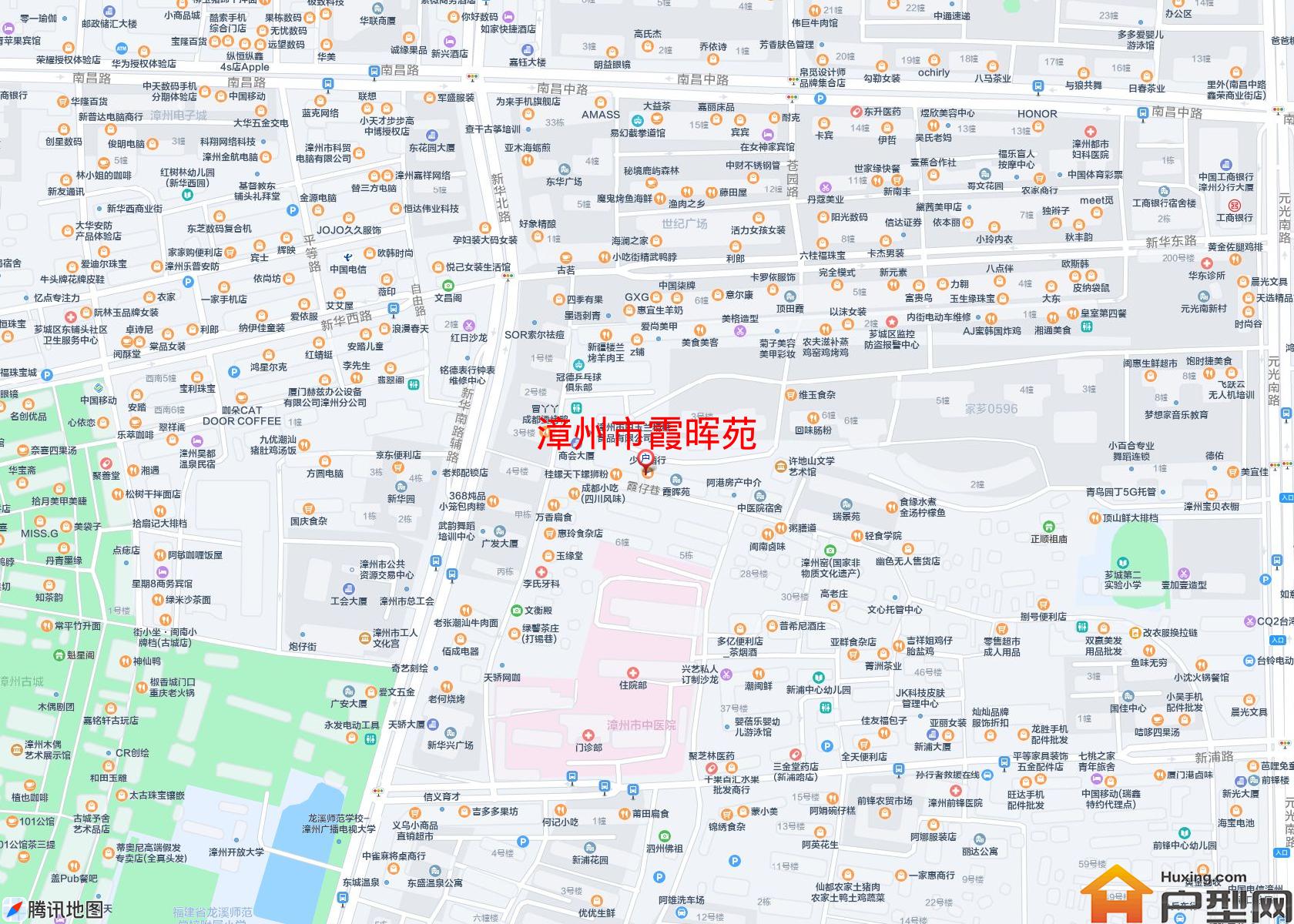 霞晖苑小区 - 户型网