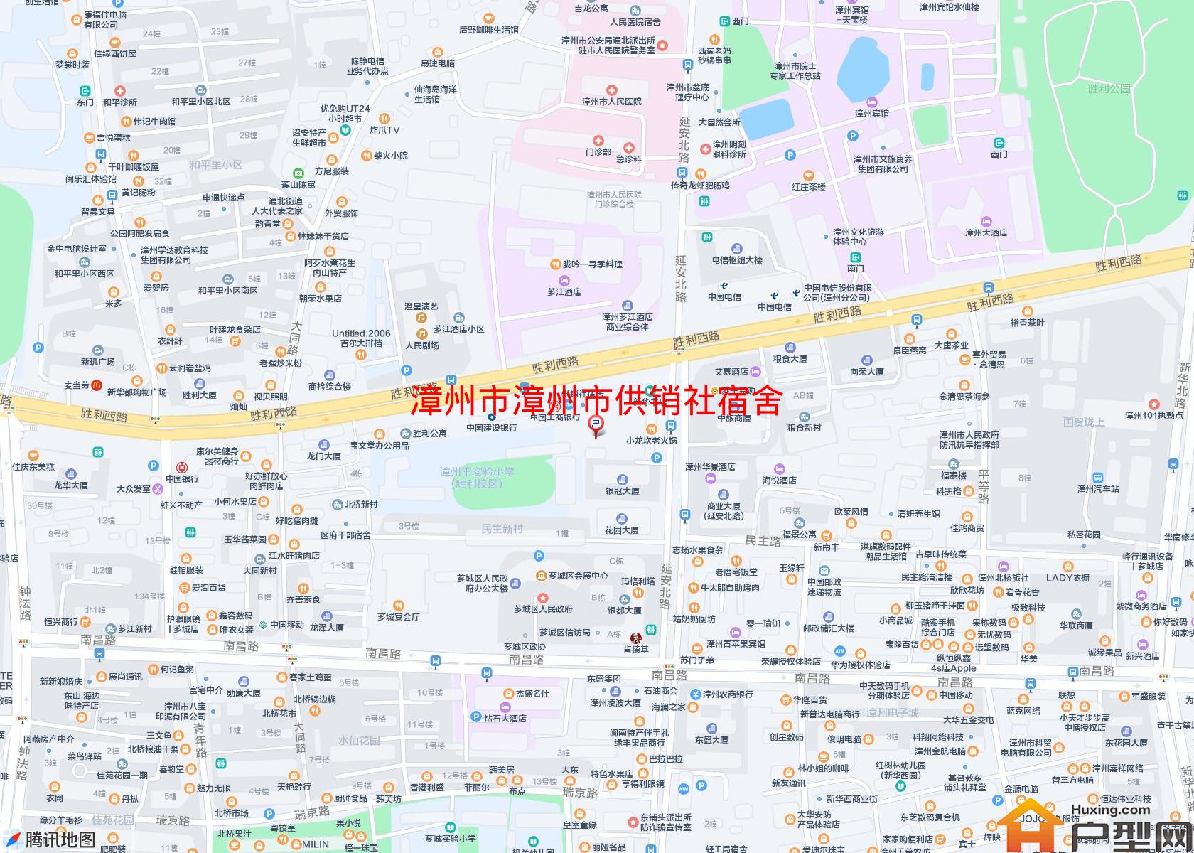 漳州市供销社宿舍小区 - 户型网